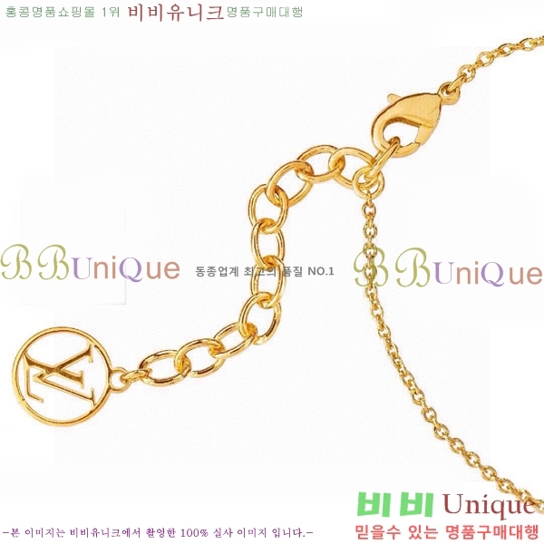 ���̺��� ���� L1V0033-2