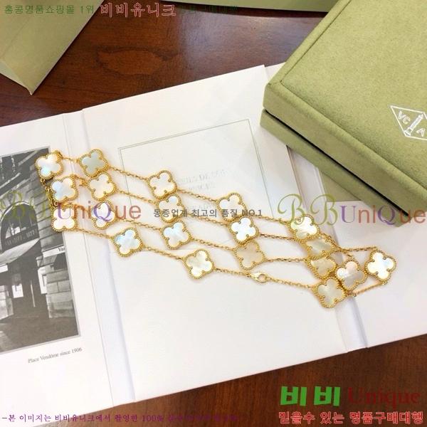 ��Ŭ���� �� ���� ����� CH30447-1