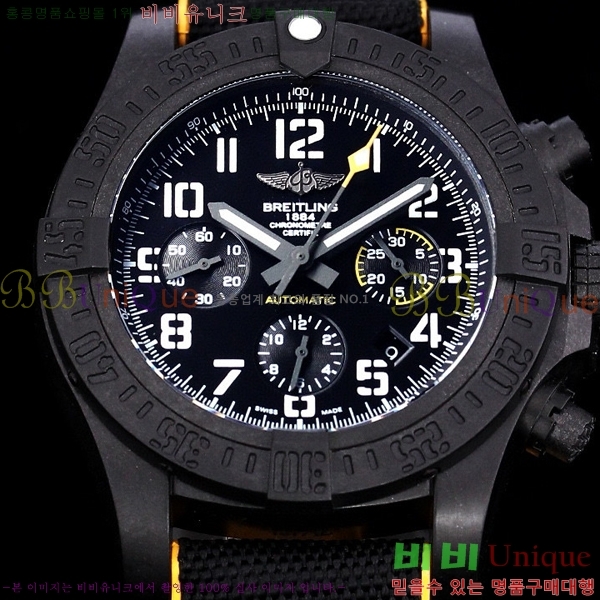 ���� �����Ʋ�� �ð� �Ż� 2052700-4