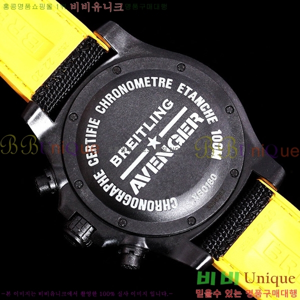 ���� �����Ʋ�� �ð� �Ż� 2052700-4