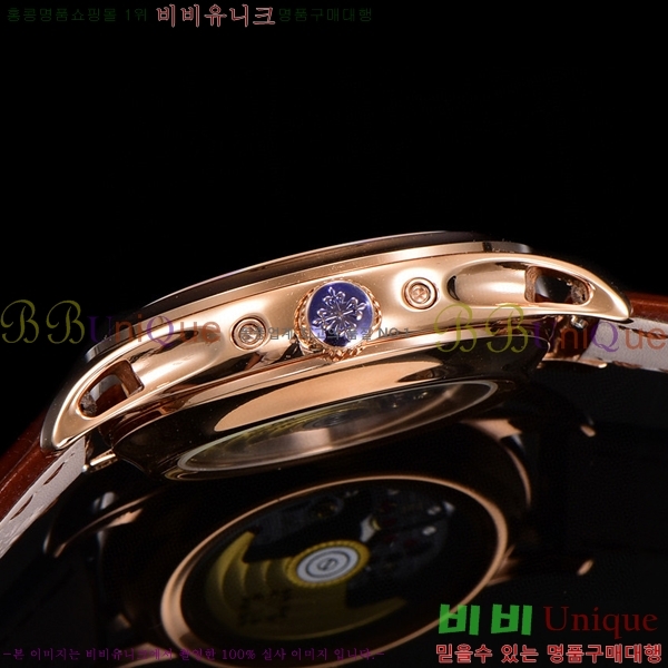 �����ʸ��ð� ���ڽð� 5205G-013-5