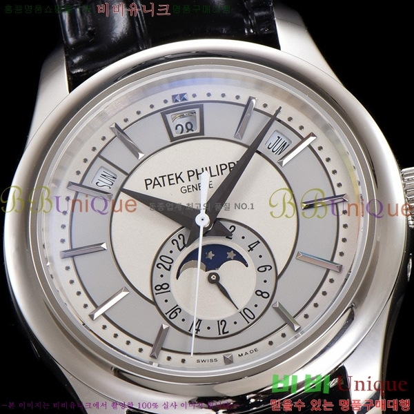 �����ʸ��ð� ���ڽð� 5205G-013-2