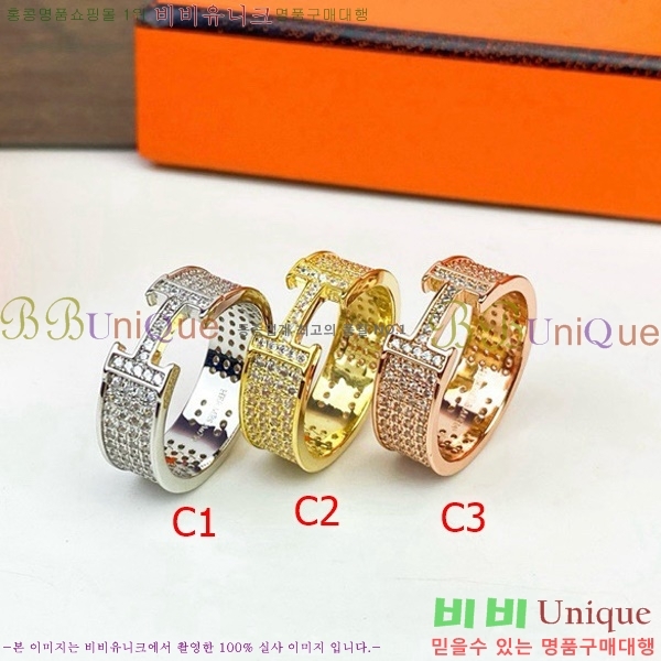 �����޽� ���� H890067-4