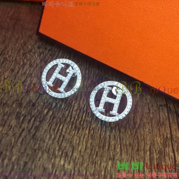 �����޽� �Ͱ��� HE2256-5