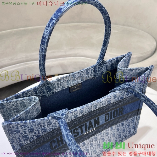 #��� �� ��Ʈ�� �̵�� M1296-101