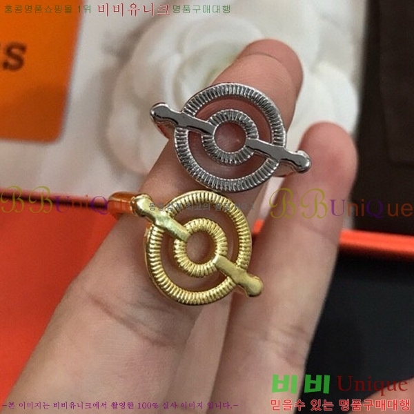 �����޽� Ʈ���� �� H89115-5