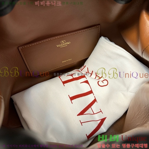 #�߷�Ƽ�� ���̷ΰ� Ǫ�� ��Ż�� ���� �̴� ��Ŷ �� 0501-104