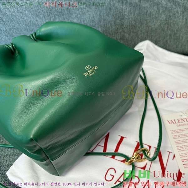 #�߷�Ƽ�� ���̷ΰ� Ǫ�� ��Ż�� ���� �̴� ��Ŷ �� 0501-104