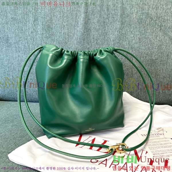 #�߷�Ƽ�� ���̷ΰ� Ǫ�� ��Ż�� ���� �̴� ��Ŷ �� 0501-104