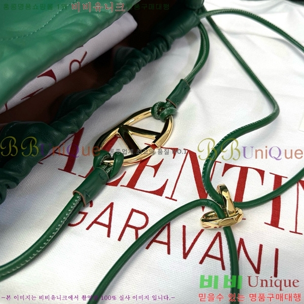 #�߷�Ƽ�� ���̷ΰ� Ǫ�� ��Ż�� ���� �̴� ��Ŷ �� 0501-104