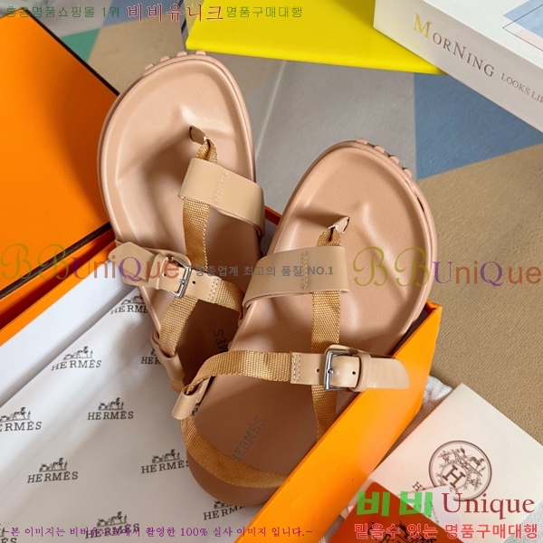 ���� �����޽� ���� 29H745514-1