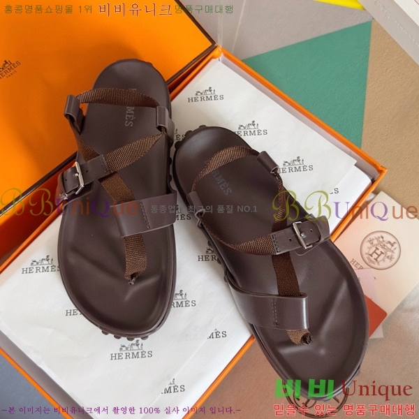 ���� �����޽� ���� 29H745514-2