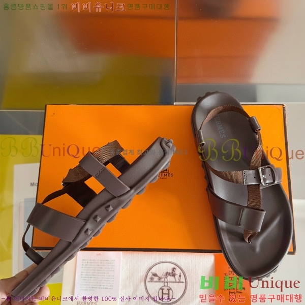 ���� �����޽� ���� 29H745514-2