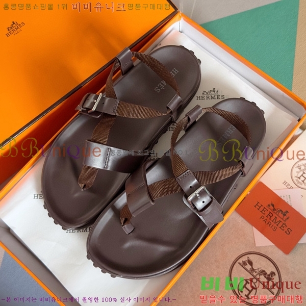 ���� �����޽� ���� 29H745514-2