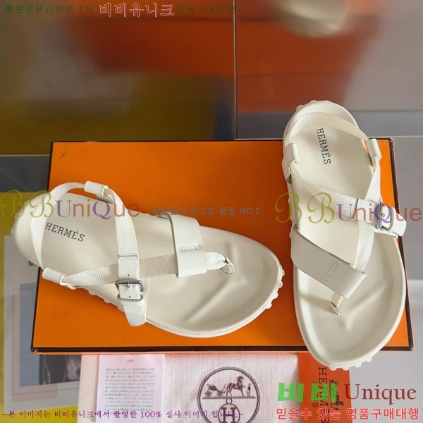 ���� �����޽� ���� 29H745514-4