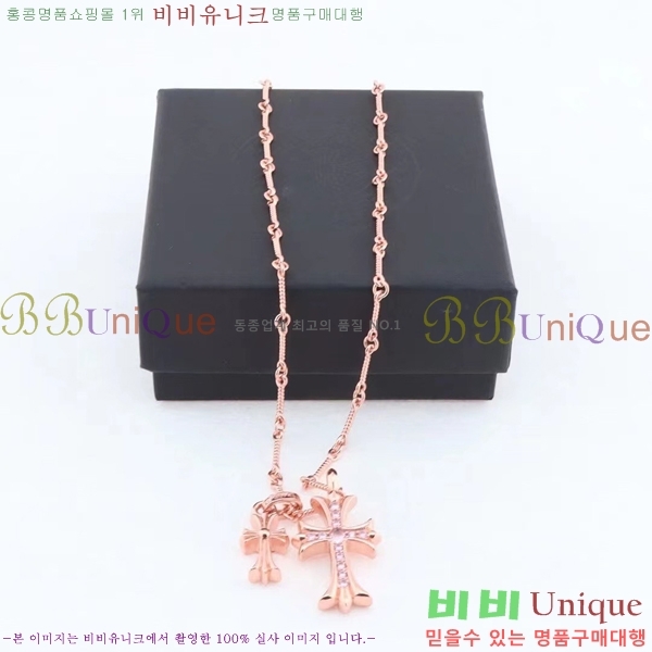 ũ������ ����� CHR9200-5