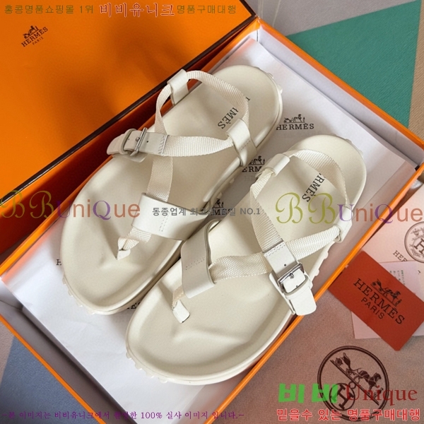 ���� �����޽� ���� 29H745514-4