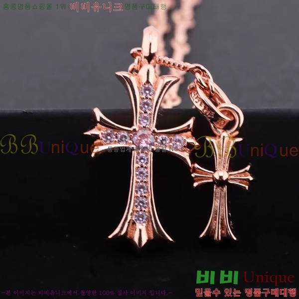 ũ������ ����� CHR9200-5