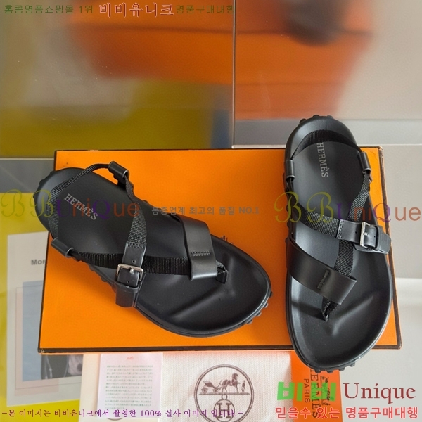 ���� �����޽� ���� 29H745514-3