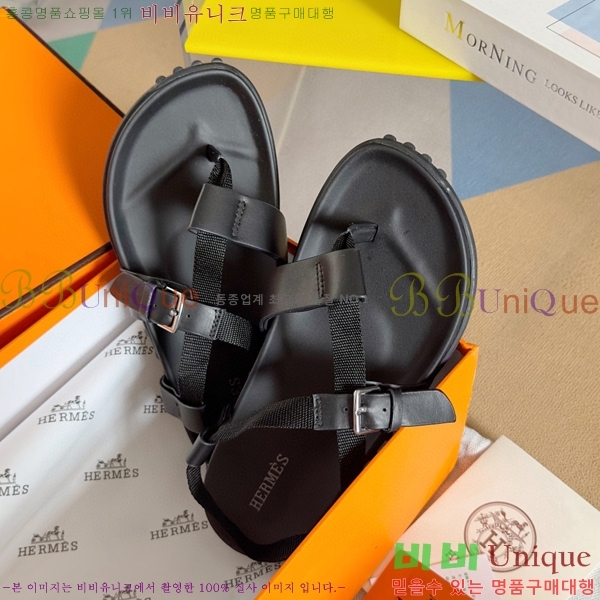 ���� �����޽� ���� 29H745514-3