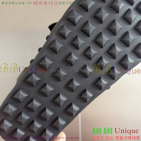 ���� �����޽� ���� 29H745514-3