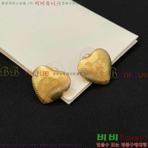 ���ζ� �Ͱ��� YS5555-1