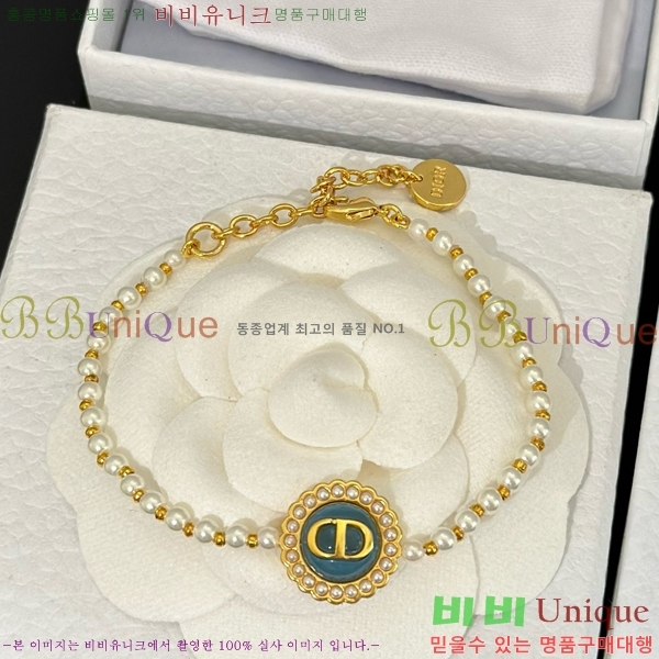 ��� ���� D55O0922-1