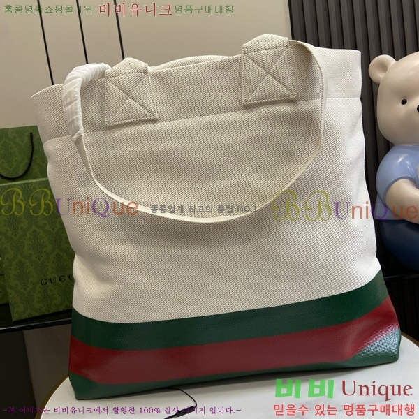 #���� ������ ĵ���� ��Ʈ�� 779510-470