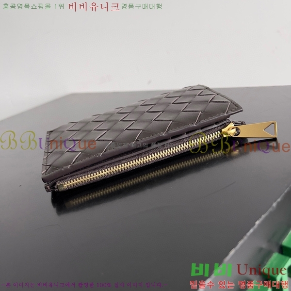 #���װ�����Ÿ ��Ʈ��ġ���� ������ ���� 667468-102