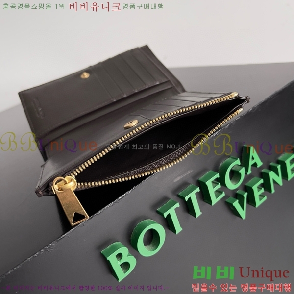 #���װ�����Ÿ ��Ʈ��ġ���� ������ ���� 667468-102