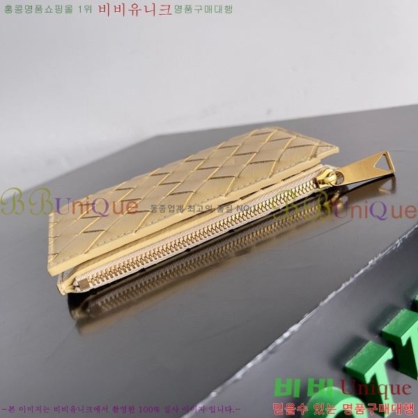 #���װ�����Ÿ ��Ʈ��ġ���� ������ ���� 667468-101