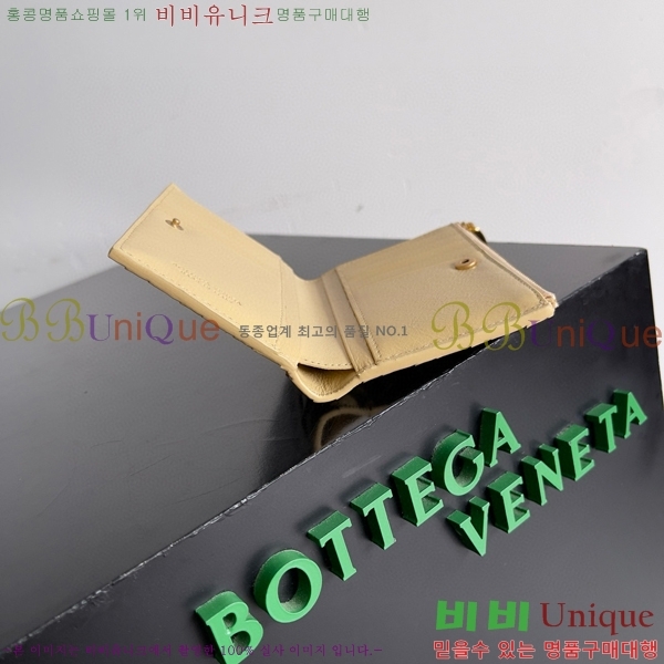 #���װ�����Ÿ ��Ʈ��ġ���� ������ ���� 667468-101