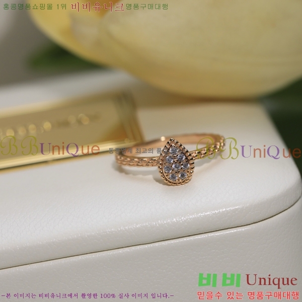 �ν��� ���� BO4422147-3