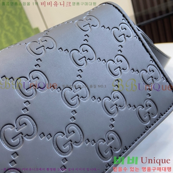 #���� ���� �ؽ�ó �̴� ũ�ν��� 794062-500