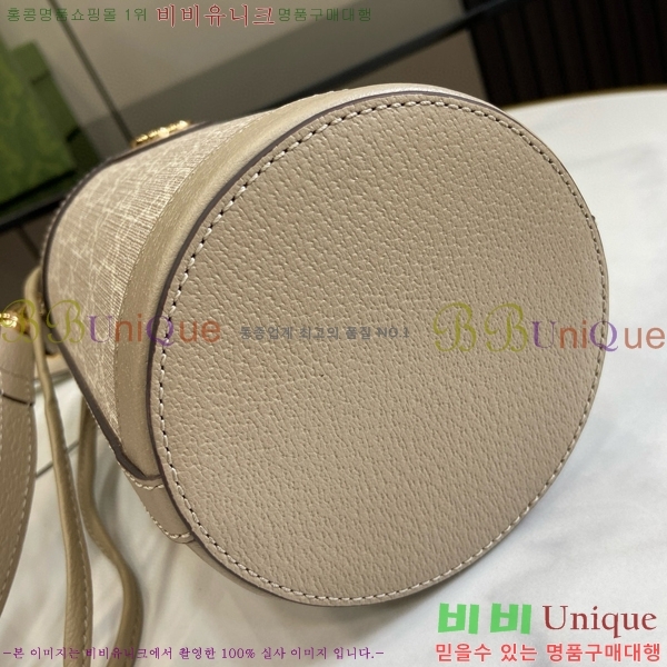 #���� ���ǵ�� GG �̴� ��Ŷ�� 760199-451