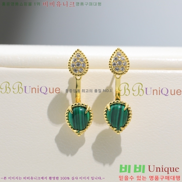 �ν��� �Ͱ��� BO4457-5