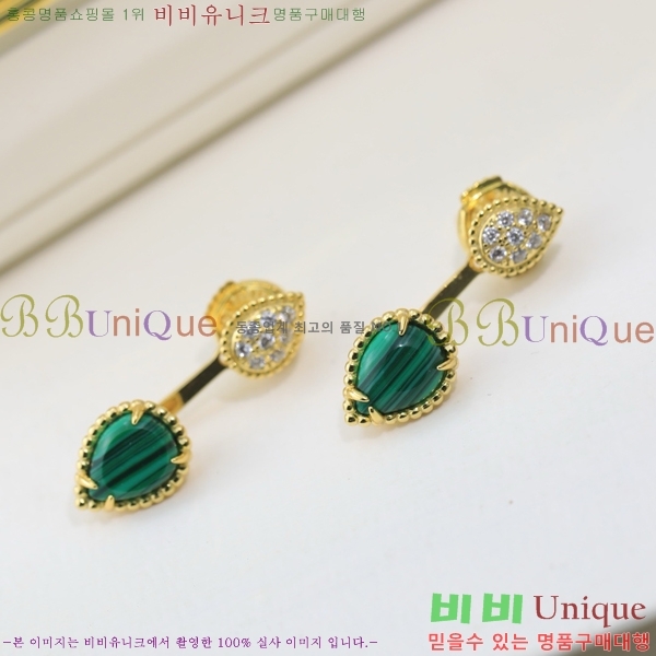 �ν��� �Ͱ��� BO4457-5