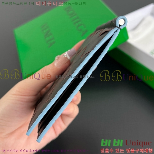 #���װ�����Ÿ ��Ʈ��ġ���� ���� ���� 749404-101