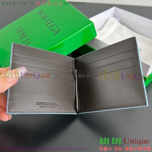 #���װ�����Ÿ ��Ʈ��ġ���� ���� ���� 749404-101