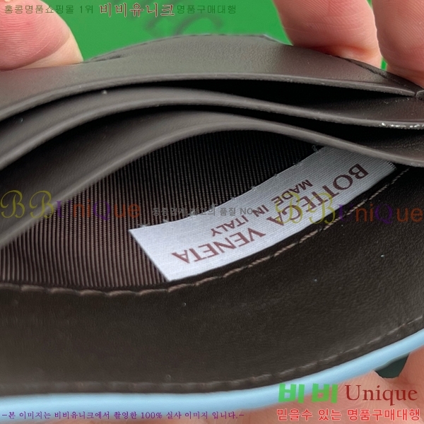 #���װ�����Ÿ ��Ʈ��ġ���� ���� ���� 749404-101