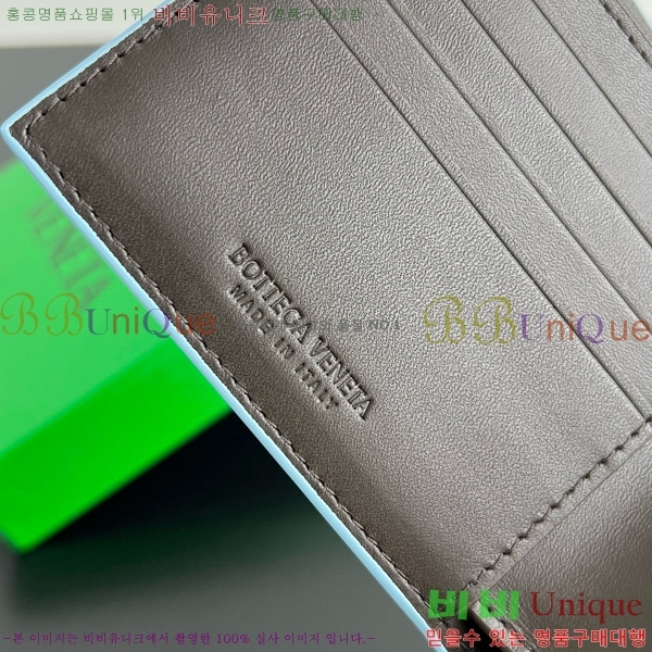 #���װ�����Ÿ ��Ʈ��ġ���� ������ 743311-101