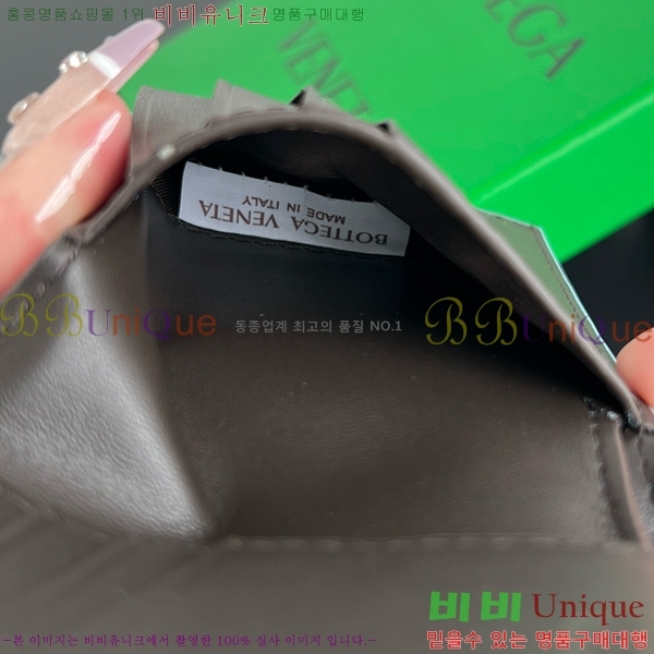 #���װ�����Ÿ ��Ʈ��ġ���� ������ 743311-101