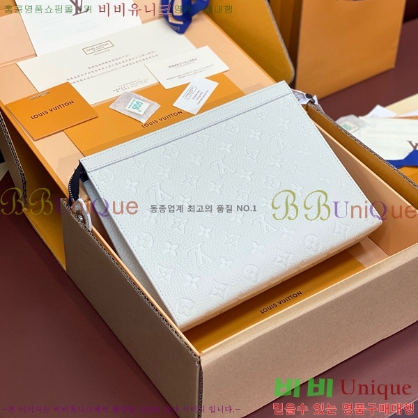 #���̺��� ����Ʈ ������ MM Ŭ��ġ M61692-107