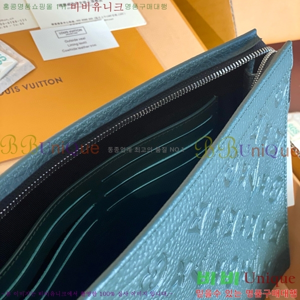 #���̺��� ����Ʈ ������ MM Ŭ��ġ M61692-105