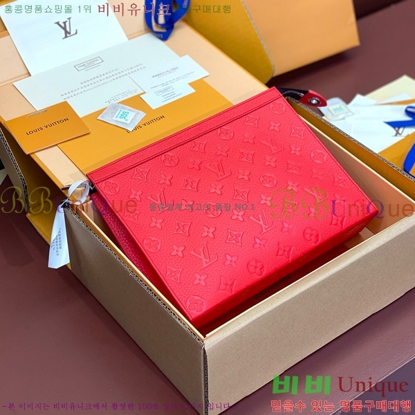 #���̺��� ����Ʈ ������ MM Ŭ��ġ M61692-106