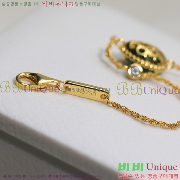 �ν��� ���� BO44299-4