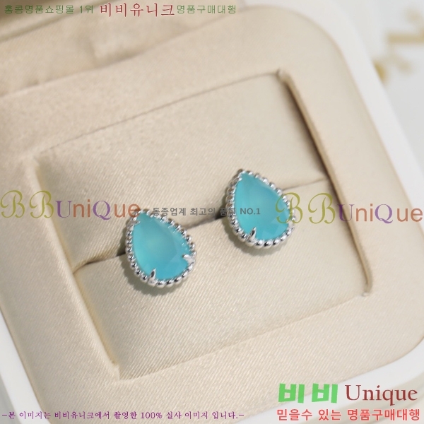 �ν��� �Ͱ��� BO4457-11