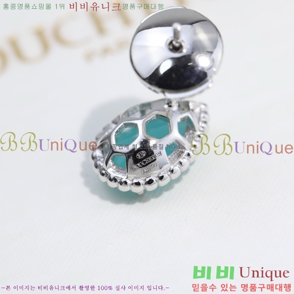 �ν��� �Ͱ��� BO4457-11