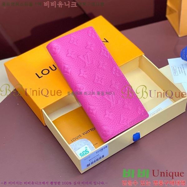 #���̺��� ���¥ ���� M69038-107