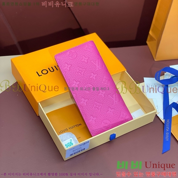 #���̺��� ���¥ ���� M69038-107